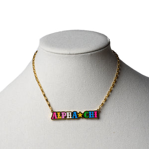 "Oh My Stars" Gold Box Chain Necklace