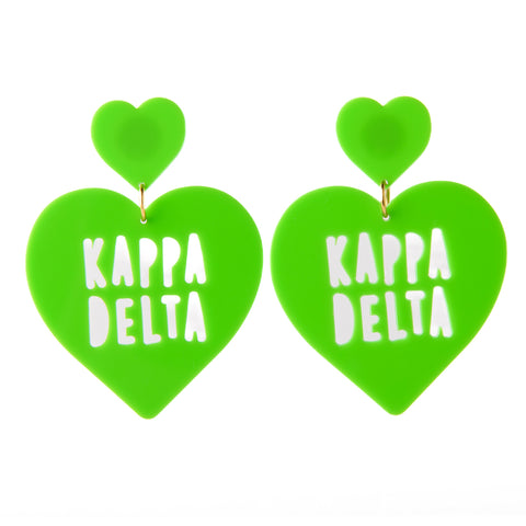 Kappa Delta Sweet Heart Earring