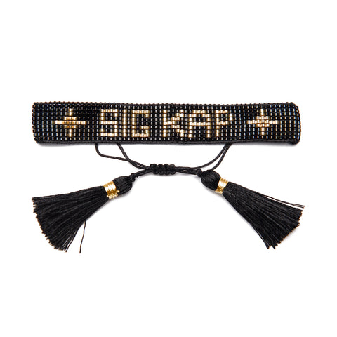 SIG KAP Black and Gold Metallic Beaded Bracelet