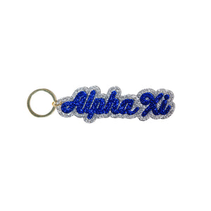 ALPHA XI Glitter Keychain