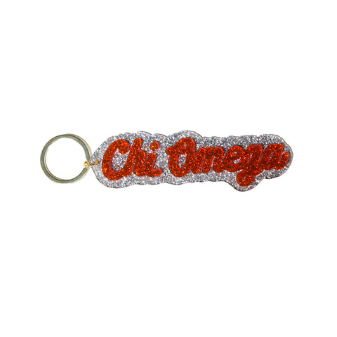 CHI OMEGA Glitter Keychain