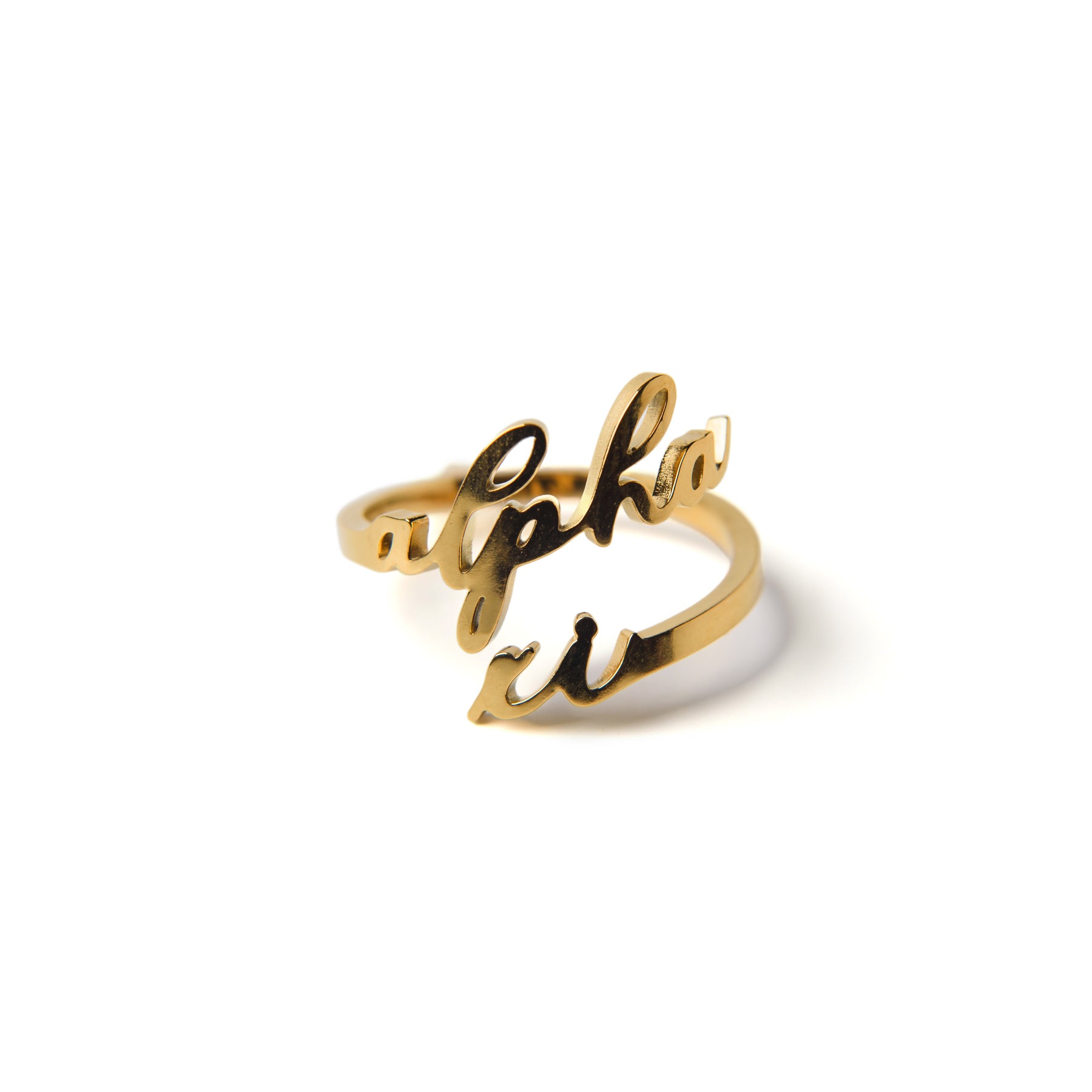 Alpha Xi Adjustable Ring