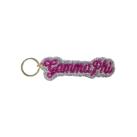 GAMMA PHI Glitter Keychain