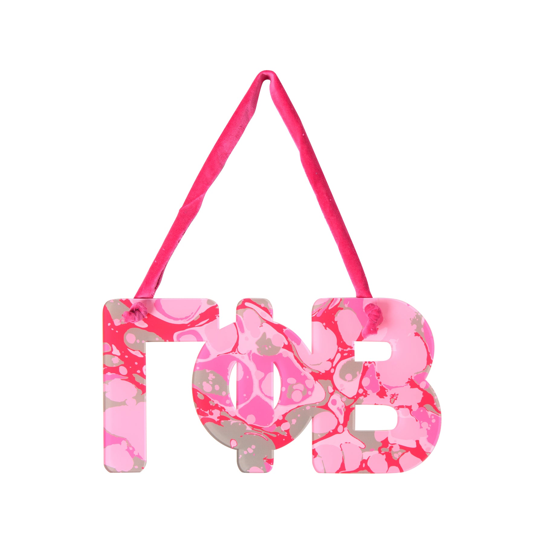 Sorority Acrylic Marbled Hangers