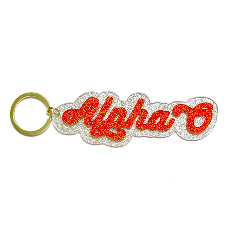 ALPHA O Glitter Keychain