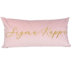 Sigma Kappa VINTAGE VEGAS Embroidered Lumbar Pillow
