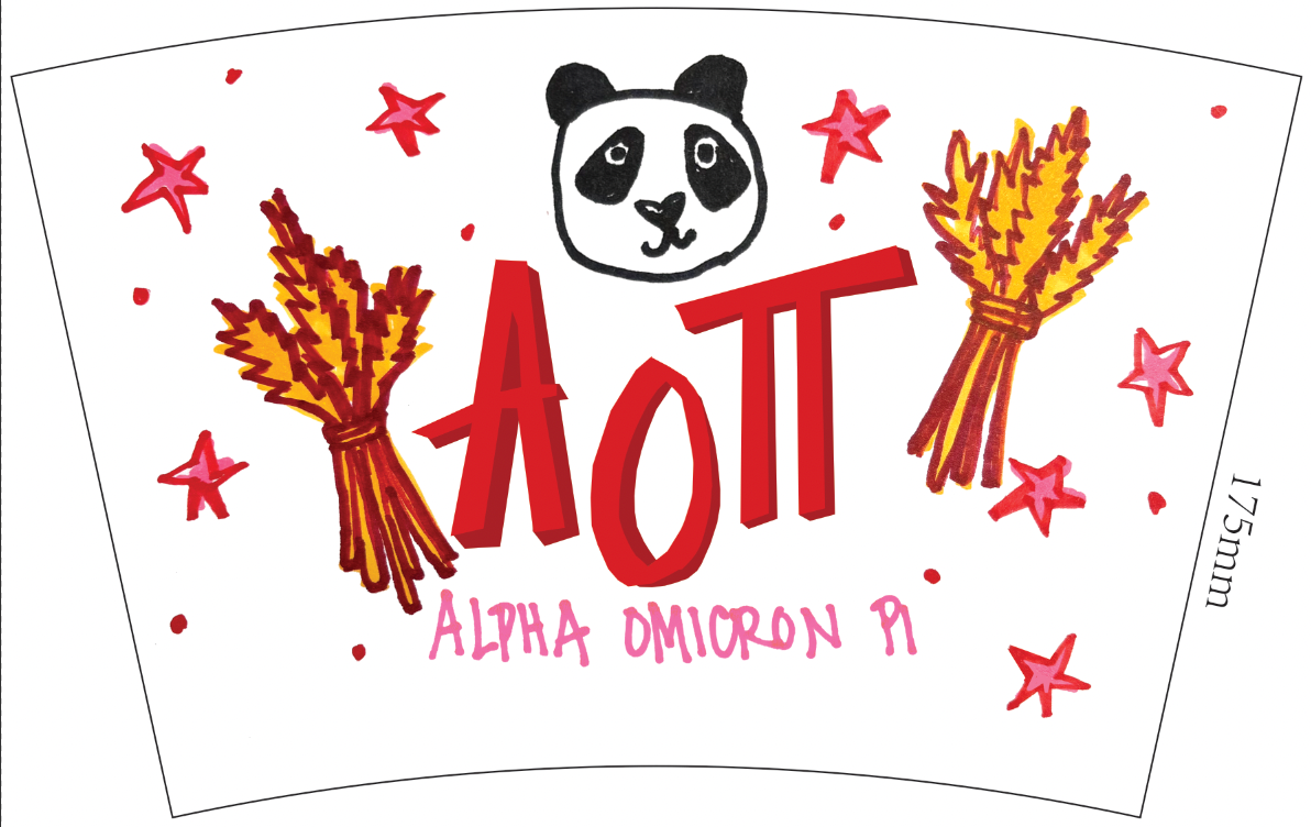 Alpha Omicron Pi Marker Cup