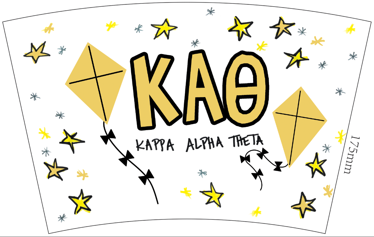 Kappa Alpha Theta Marker Cup