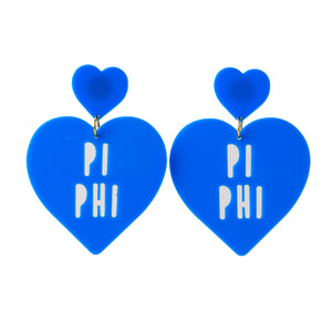Pi Beta Phi Sweet Heart Earring