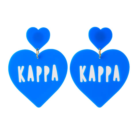 Kappa Kappa Gamma Sweet Heart Earring