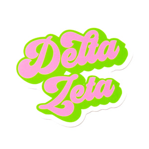 Delta Zeta RETRO Decal