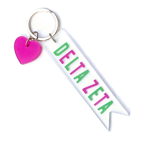 Delta Zeta Acrylic Heart Keychain