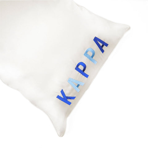 Kappa Kappa Gamma Embroidered Satin Pillowcase