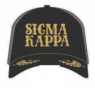 SIGMA KAPPA Captain Styled Trucker Hat