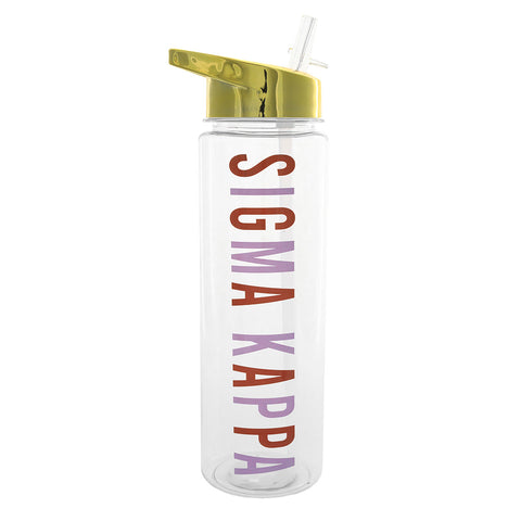 Sigma Kappa Flip Top Water Bottle with Gold Lid
