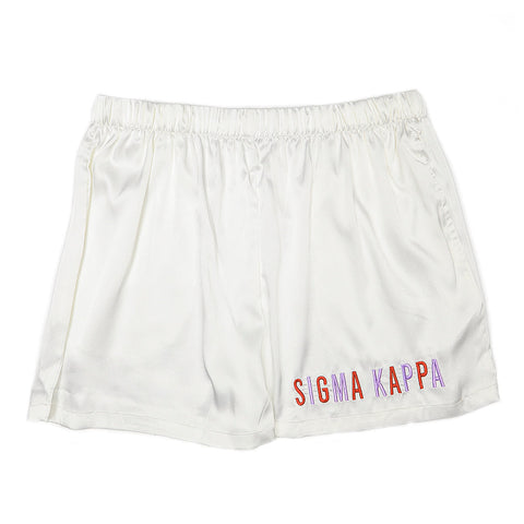 Sigma Kappa Embroidered Satin Short