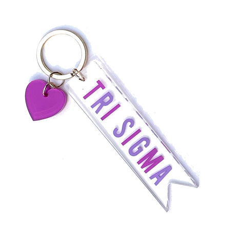 Tri-Sigma Acrylic Heart Keychain