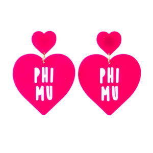 Phi Mu Sweet Heart Earring