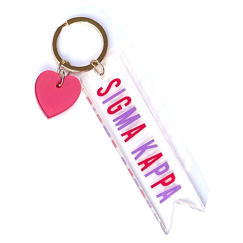 Sigma Kappa Acrylic Heart Keychain