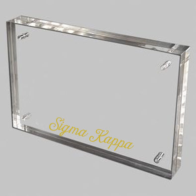 Sigma Kappa Acrylic Frame with Gold Foil Lettering